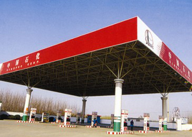 宁安中石化加油站网架