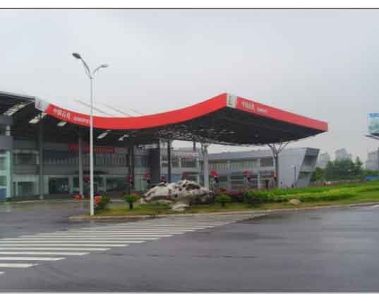 宁安中石油加油站
